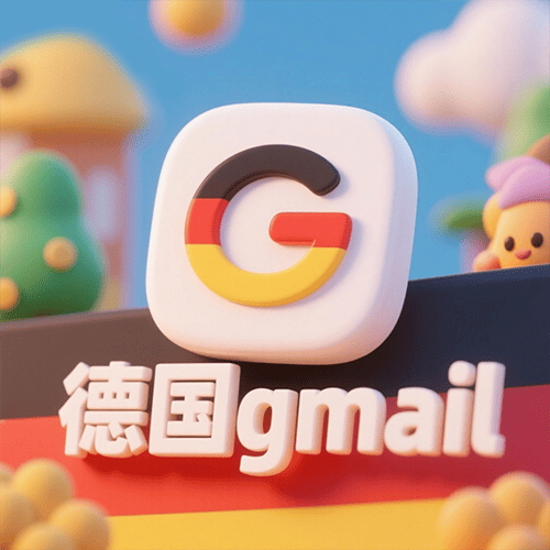 【德国】谷歌邮箱账号购买，购买德国Google Gmail邮箱账户，德国谷歌锁区账户批发出售，德国Gemini Google AI账号